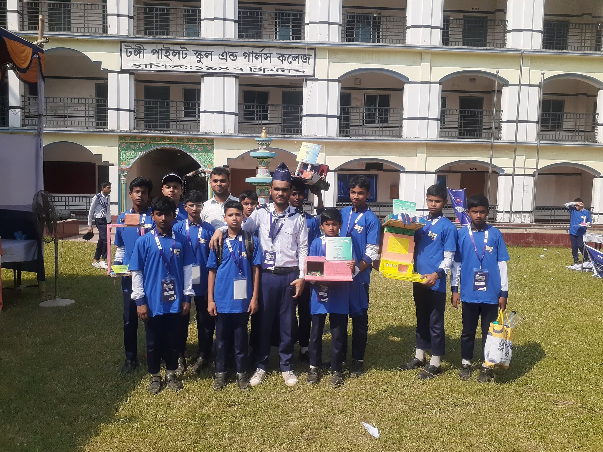 জুনিয়র সায়েন্স ফেস্ট ও অলিম্পিয়াড ২০২৫ — পুরস্কার বিতরণী